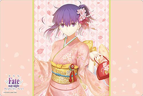 Bushiroad Rubber Mat Collection Vol. 795 "Fate/stay night -Heaven's Feel-" Matou Sakura Part. 2