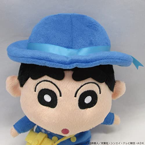 Crayon Shin-chan SN09 Henshin Shin-chan Plush (S Size) Kindergarten Clothes Ver.