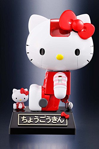 Chogokin Hello Kitty Boader