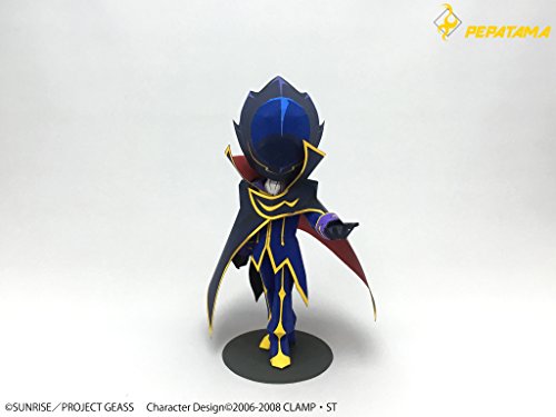 Lelouch Lamperouge - 1/10 échelle - Pepa-mignon (SD) Code Pepatama Gauches - Hangyaku No Lelouch R2 - Cheval Dragon
