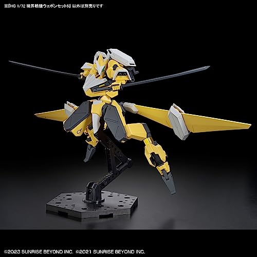 HG 1/72 "Kyoukai Senki" Weapons Set 5
