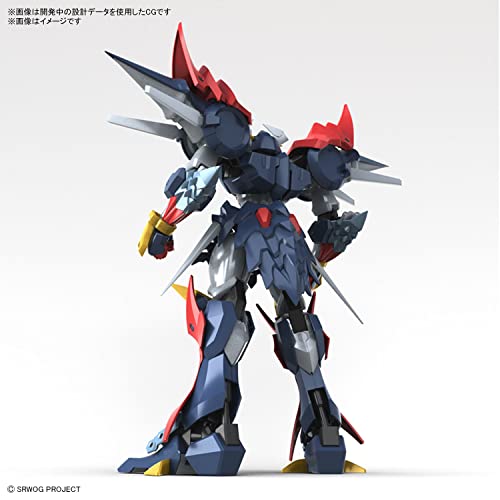 HG "Super Robot Wars Original Generation" Dygenguar