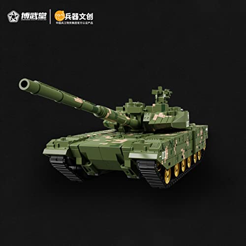 BOWU SCHOOL BWT2002 TYPE-15 LIGHT TANK PANTHER 1/35 SCALE TRANSFORMABLE ACTION FIGURE