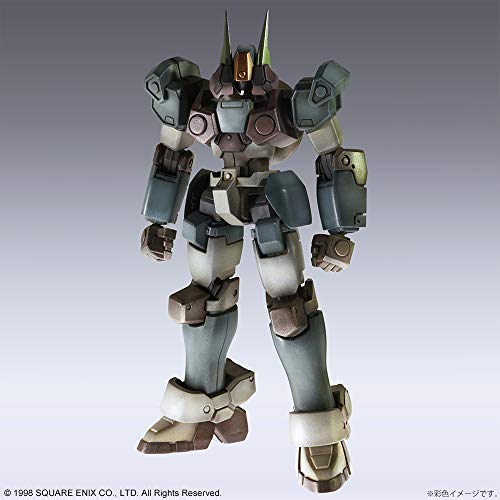 "Xenogears" Structure Arts 1/144 Scale Plastic Model Kit Series Vol. 1