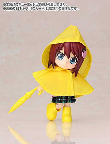 Ame no Hi Cu-Poche Extra (Yellow version) - Kotobukiya