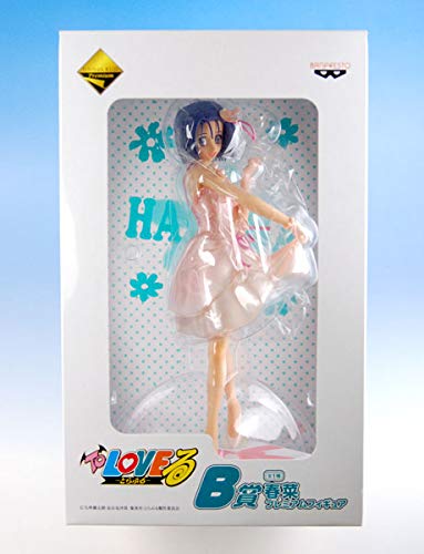 Sairenji Haruna Ichiban Kuji Premium To LOVEru To LOVEru - Banpresto