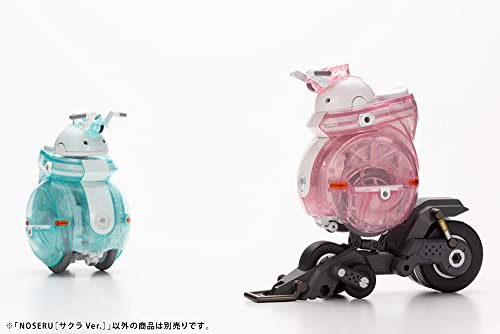 MARUTTOYS NOSERU Sakura Ver.