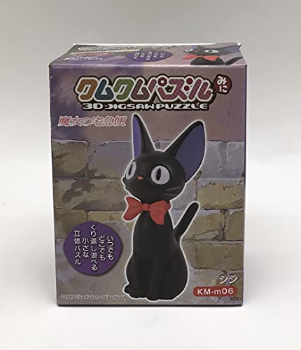 Studio Ghibli Kumukumu Puzzle Mini "Kiki's Delivery Service" Jiji