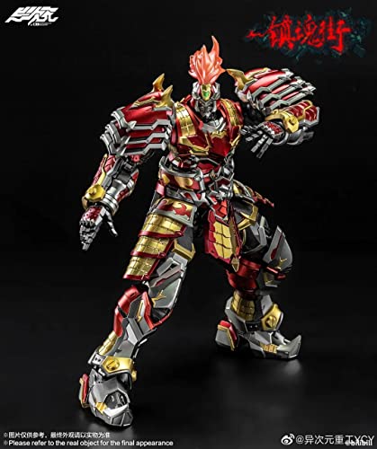 DEGENERATOR INDUSTRY "THE RAKSHASA STREET" XU ZHU ALLOY ACTION FIGURINE