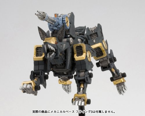 RZ-046 Sombra Sombra - 1/72 escala - Modelo Master Highend (# 034), Zoids - Kotobukiya