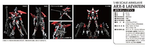 ARX-8 Laevatein - 1/48 Maßstab - Aoshima Character Kit Selection (FP-01) Full Metal Panic! Unsichtbarer Sieg - Aoshima