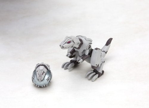 RZ-007 Shield Liger (Van Custom Version) - 1/72 scale - Highend Master Model, Zoids - Kotobukiya