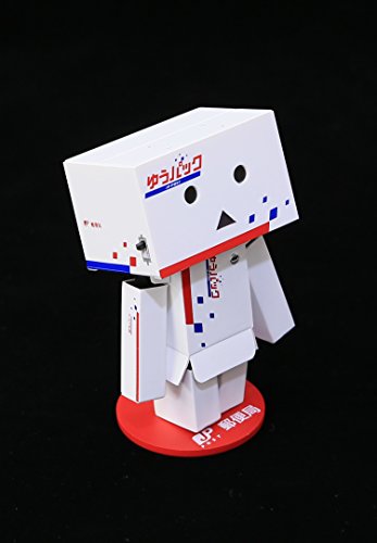 Danboard (Yu Pack Version version) Revoltech Yotsuba&! - Kaiyodo