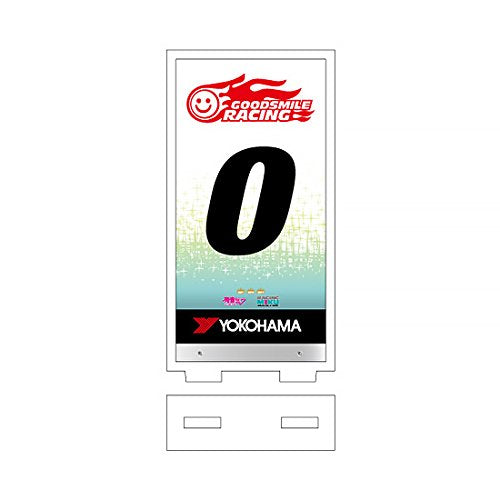 Dioramansion 150 Racing Miku 2018 Pit B