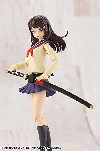 M.S.G Modeling Support Goods Weapon Unit 47 Japanese Sword 2