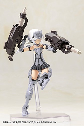 Architecte - Kotobukiya