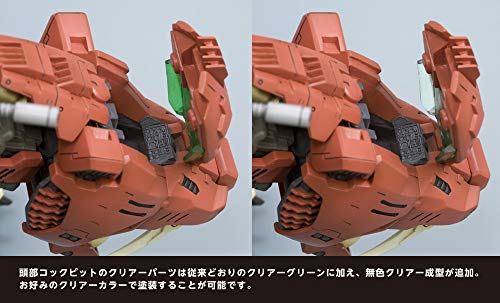 "Zoids" HMM EZ-016 Saber Tiger Marking Plus Ver.
