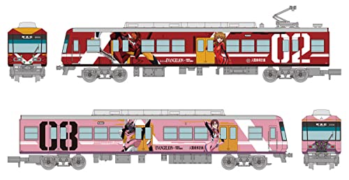 Railway Collection Enshu Railway Type 2000 Evangelion Wrapping Train 2 Car Set C