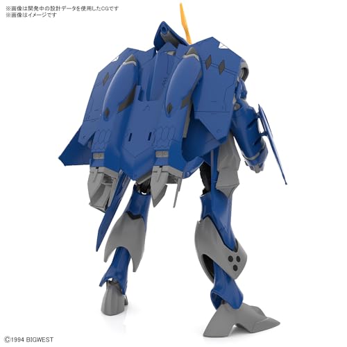 HG 1/100 "Macross Plus" YF-21