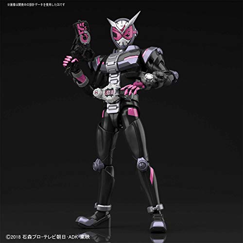 Kamen Rider Zi-O Figure-élévation Norme Kamen Rider Zi-O-Bandai