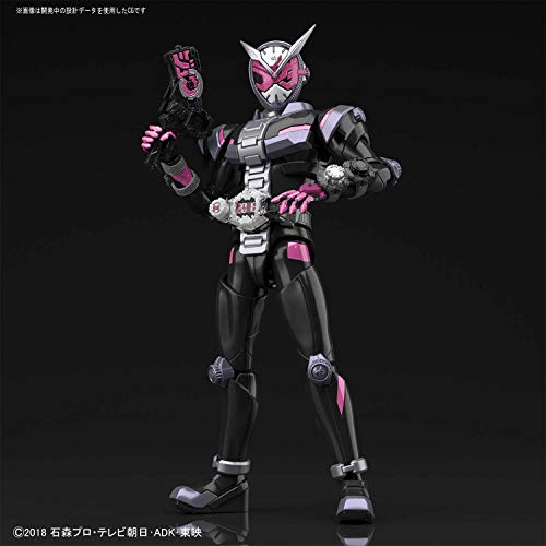 Kamen Rider Zi-O Figure-rise Standard Kamen Rider Zi-O - Bandai