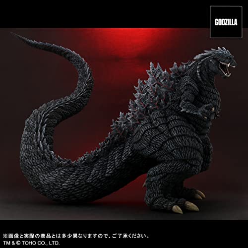 Toho Daikaiju Series "Godzilla Singular Point" Godzilla Ultima
