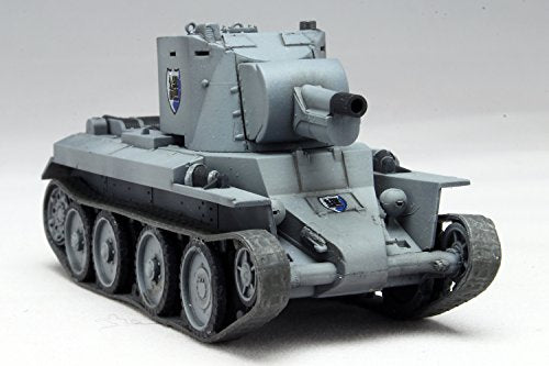 BT-42 Assault Gun (Jatkosota High School version) - 1/72 scale - Girls und Panzer der Film - Platz