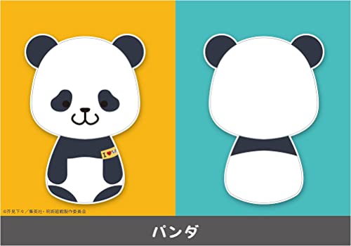 Fukubuku Collection "Jujutsu Kaisen" Trading Mascot