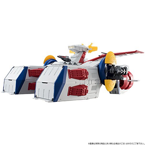 White Base Bandai Shokugan Kidou Senshi Gundam - Bandai