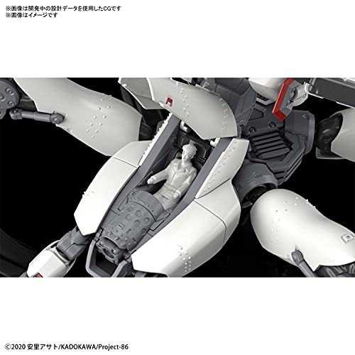 HG 1/48 "86 -Eighty Six-" Reginleif (Regular Type/Machine Gun Equipped)