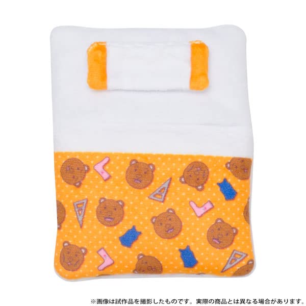 Gag Manga Biyori Puppela Ofuton Maittane...Doumo, Kumakichi-kun Ofuton