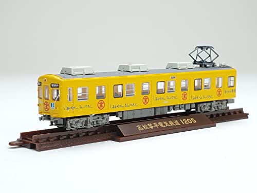 Railway Collection Takamatsu Kotohira Electric Railway Type 1200 Shiawase-san. Konpira-san. 2 Car Set