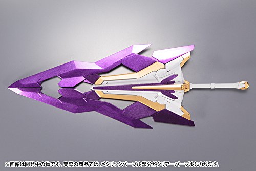 Extend Arms, (Arsenal Arms version) - 1/100 scale - Frame Arms - Kotobukiya