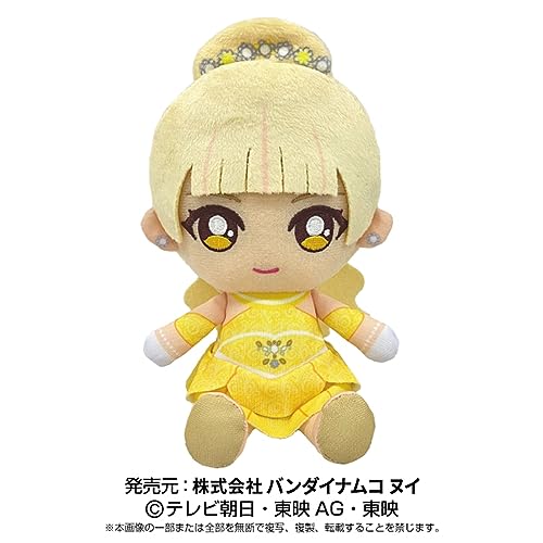Sentai Hero Plush Series "Ohsama Sentai King Ohger" Hymeno Ran