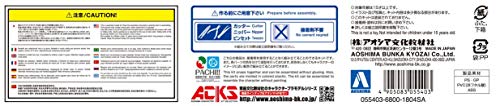 Macross Valkyrie Girl VF-31 (version VFG-001prt) Macross Delta-Aoshima