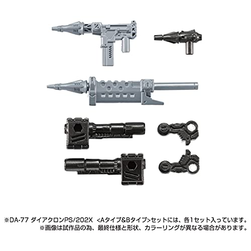 "Diaclone" DA-77 Diaclone PS/202X A Type & B Type Set