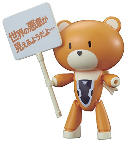 Allelujah Haptism & Petitgguy (Allelujah Haptismus & Plakatversion) - 1/144 Maßstab - HGPG (22) Gundam Build Fighters versuchen, Kidou Senshi Gundam 00 - Bandai