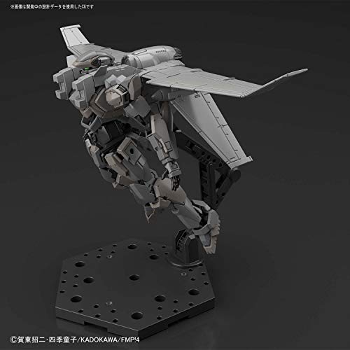 ARX-7 Arbalest (Ver.IV, Emergency Deployment Booster version) HG Full Metal Panic! Invisible Victory - Bandai