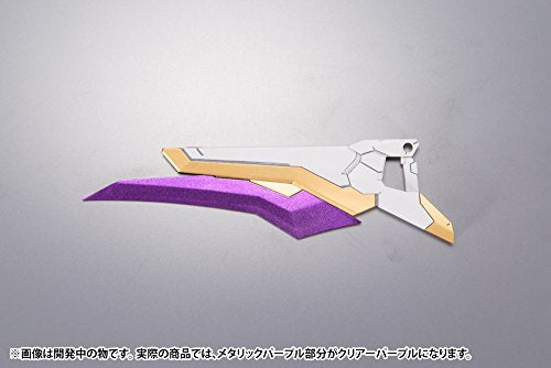 Extend Arms, (Arsenal Arms version) - 1/100 scale - Frame Arms - Kotobukiya