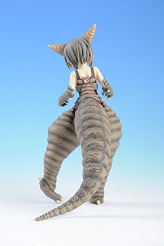 Gomora Ultra Kaijuu Gijinka Keikaku, Ultraman - Sorpresa Siguiente