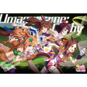"Uma Musume Pretty Derby" Jigsaw Puzzle 1000 Piece 1000T-379 Visual Art Series 8