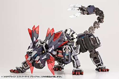 M.S.G Modeling Support Goods Mecha Supply 27 Expansion Armor Type E Black Ver.