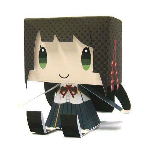 Shinonome Satsuki graphig (# 135) Koi à Senkyo au chocolat - Cospa