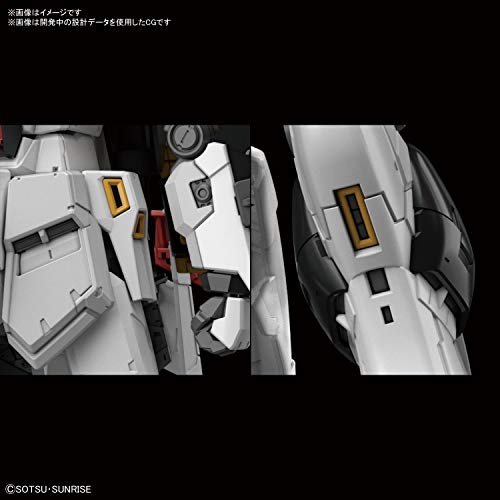 1/144 RG Nu Gundam