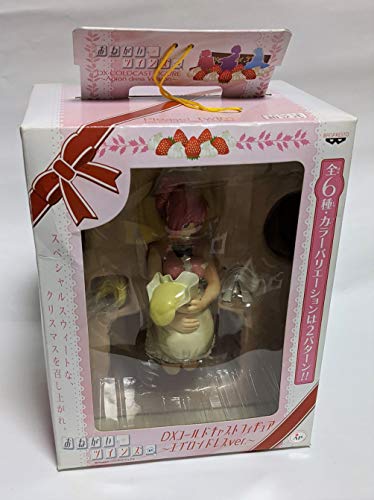 Kazami Mizuho (DX - Apron Dress Ver. version) Onegai Teacher - Banpresto