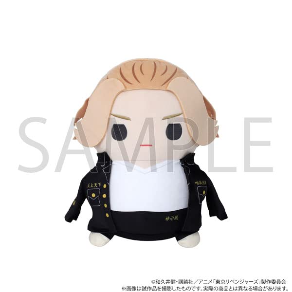 Tokyo Revengers Big Mamemate (Plush) Sano Manjiro
