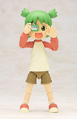 Koiwai Yotsuba Yotsuba&amp;! - Kotobukiya