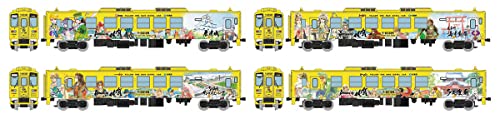 Railway Collection JR KiHa 125 (Romancing Saga Train) 4 Car Set A