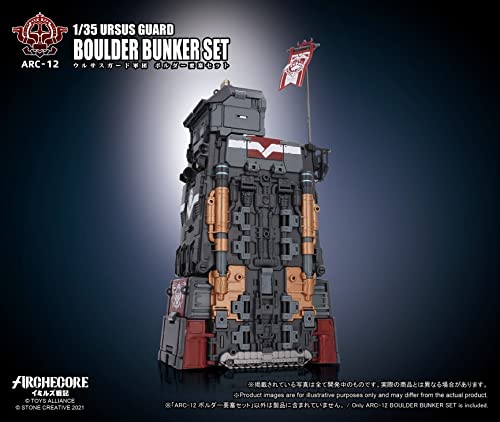 TOYS ALLIANCE LIMITED ARC-12 "ARCHE-YMIRUS" 1/35 SCALE URSUS GUARD BOULDER BUNKER SET