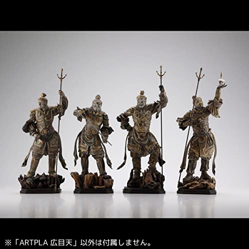 ARTPLA Shitennou Statue Komokuten